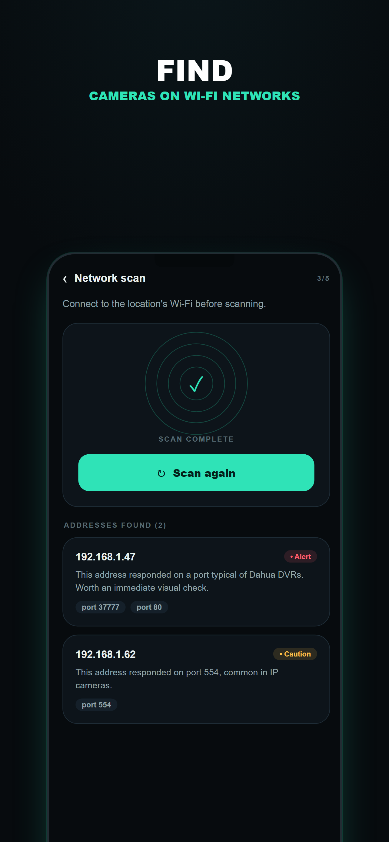 Поиск камер с помощью эхолота в сети Wi-Fi